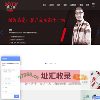 尚上策深圳品牌设计公司|全案品牌策划公司|尚上策营销策划公司|深圳VI设计公司|深圳包装设计公司|画册设计公司|空间设计|视频宣传片拍摄