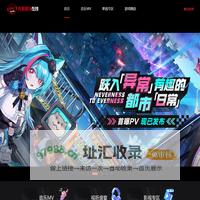有音乐 更完美 - 完美音乐在线