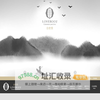 念世情|生命纪念钻|骨灰钻石|骨灰戒指|骨灰做成钻石多少钱