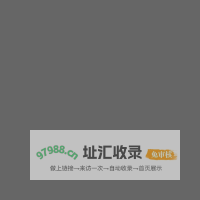 仓库笼|仓储笼|钢制托盘|钢托盘|货架生产厂家-济南基顺仓储设备制造有限公司