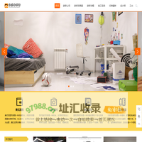 绍兴装修网_绍兴装修设计效果图_绍兴家装装饰公司_绍兴美家家装