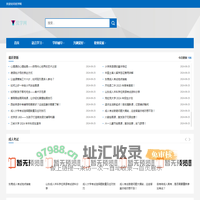 优学网