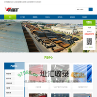 热浸塑_消防涂塑钢管价格_电力电缆保护穿线管厂家-沧州桐福管道