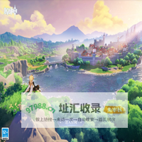《原神》官方网站-米哈游开放世界冒险RPG