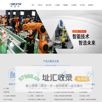 科瑞特官方网站 科瑞特官网 科瑞特 湖南科瑞特科技有限公司