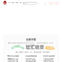 析构信息 -品牌营销大数据分析综合方案提供商