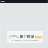 海外购改版通知