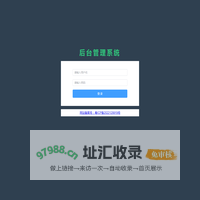 小甑控糖