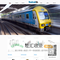 Tedrail Home - Tedrail