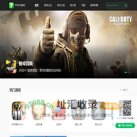 7723手游网_免费手机游戏_手机游戏下载_游戏盒子下载