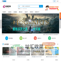 22k4-游戏仓库-全球最大的游戏下载中心-游戏交流-单机游戏-免费下载