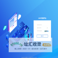 尔家护
