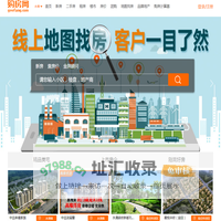 永清房价_永清楼盘_永清房地产_永清二手房-永清购房网