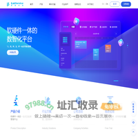 iLabService释普科技——实验室数智化服务引领者