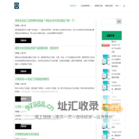 高温导热油,环保切削液,多功能切削油,水溶性淬火液,抗盐雾防锈油,工业清洗剂