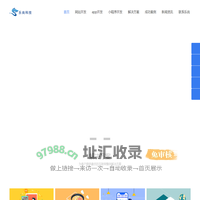 乐尚科技