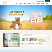 潍坊面粉，昌邑面粉，放心面，山东面粉-山东瑞邑面业有限公司