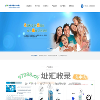 依德康|悦华医疗器械科技有限公司官网-依德康   悦华医疗