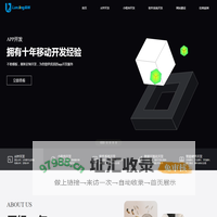 广州蓝鲸数据科技有限公司