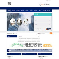 上海诚茨测控科技有限公司 by www.chengci.com