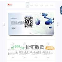 墨点无限