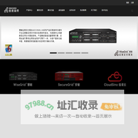 信诺瑞得