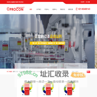 上海塔恩润滑技术有限公司