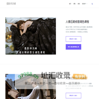 摄影师洪峰