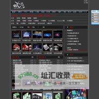 Sjcool设计酷站-展览设计・舞台设计・效果图设计
