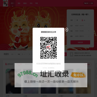 缘圈-霍林河官方交友平台