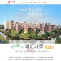 盘锦天格房地产开发有限公司