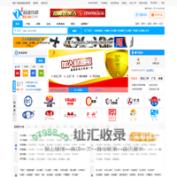 标准件_紧固件_螺丝_行业门户-标准件网