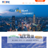 无锡阳光精机股份有限公司