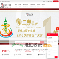 小二郎文化传媒 - 企业产品宣传片制作 为企业提供全生命周期内容制作解决方案