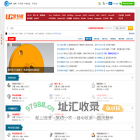 UG爱好者论坛-百万Siemens UG NX工程师交流平台