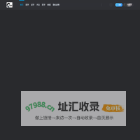 江南图资源站
