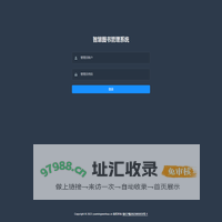 悦书鸣文化