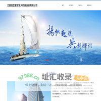江西百芝堂智慧大药房连锁有限公司