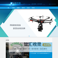 贵州影视公司,贵阳企业宣传片制作,贵阳摄影摄像,贵阳视频制作公司-贵州光色传媒