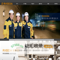 北京中交睿达科技有限公司