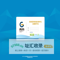 高尚医学影像