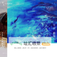 上海和迈律师事务所