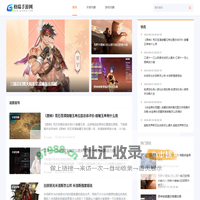 热门的安卓手游下载_海量IOS软件-格瑞手游网