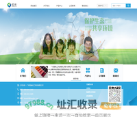 广州恒锦化工科技有限公司