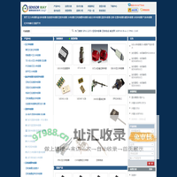 赛斯维传感器网站 压力传感器_加速度传感器_位移传感器_温度/湿度传感器-www.sensorway.cn
