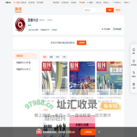 首页-图星书店-淘宝网