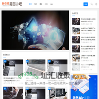 美图吧-japonensisjava孕妇-腹肌男gaygays免费