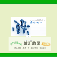 无锡市星恺机械制造有限公司