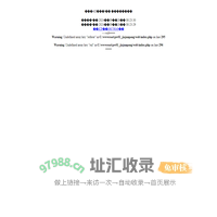 北京时间　－　修饰流逝的不是时间，而是我们