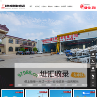 太阳能路灯_LED路灯_高杆灯_庭院灯-扬州杰耀照明厂家直销